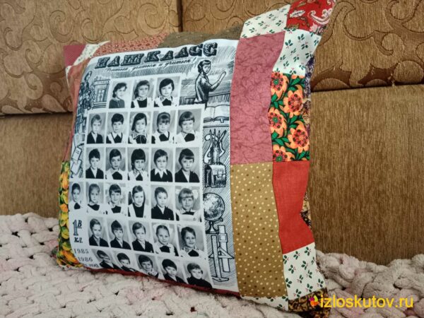 Лоскутная наволочка с фото "Учителю на память" № 985 — изображение 4